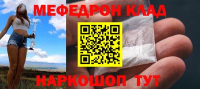 ПСИЛОЦИБИНОВЫЕ ГРИБЫ Балашиха