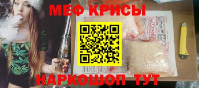 ПСИЛОЦИБИНОВЫЕ ГРИБЫ Балашиха