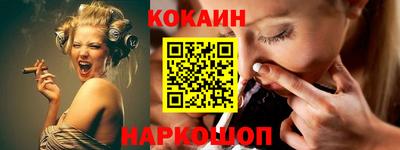 дмт Балаково