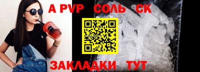 ПСИЛОЦИБИНОВЫЕ ГРИБЫ Балашиха