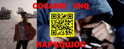 ПСИЛОЦИБИНОВЫЕ ГРИБЫ Балашиха