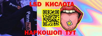дмт Балаково