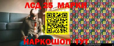 ПСИЛОЦИБИНОВЫЕ ГРИБЫ Балашиха