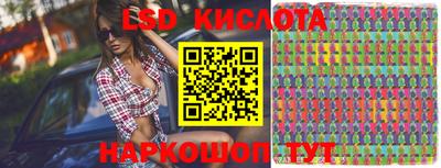 ПСИЛОЦИБИНОВЫЕ ГРИБЫ Балашиха