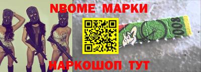 дмт Балаково