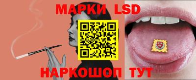 ПСИЛОЦИБИНОВЫЕ ГРИБЫ Балашиха