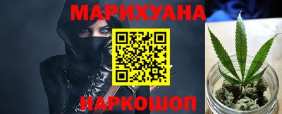 дмт Балаково