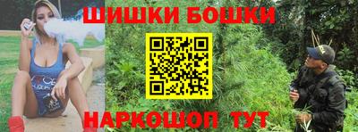 COCAINE Балахна