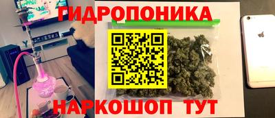 ПСИЛОЦИБИНОВЫЕ ГРИБЫ Балашиха