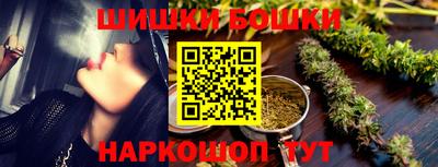 дмт Балаково