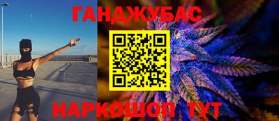 COCAINE Балахна