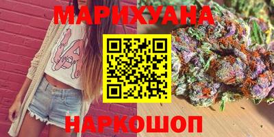 ПСИЛОЦИБИНОВЫЕ ГРИБЫ Балашиха