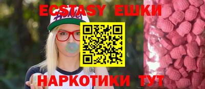 дмт Балаково