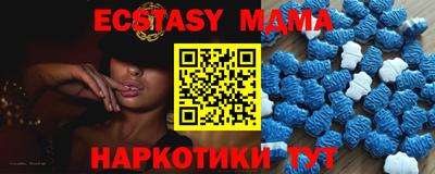 дмт Балаково