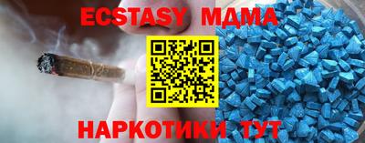 ПСИЛОЦИБИНОВЫЕ ГРИБЫ Балашиха
