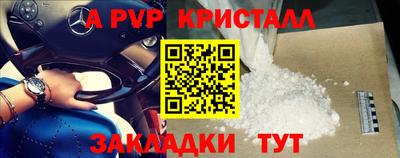 ПСИЛОЦИБИНОВЫЕ ГРИБЫ Балашиха
