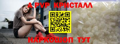 дмт Балаково