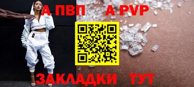 ПСИЛОЦИБИНОВЫЕ ГРИБЫ Балашиха
