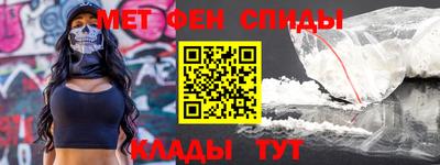 COCAINE Балахна