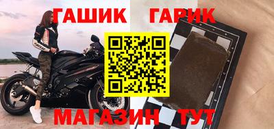 ПСИЛОЦИБИНОВЫЕ ГРИБЫ Балашиха