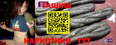 дмт Балаково