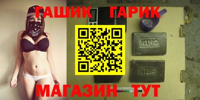 дмт Балаково