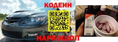 дмт Балаково