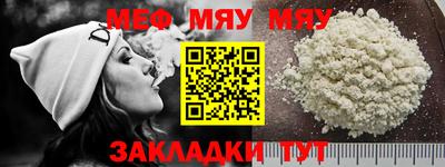 ПСИЛОЦИБИНОВЫЕ ГРИБЫ Балашиха