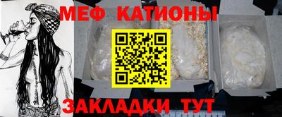 дмт Балаково