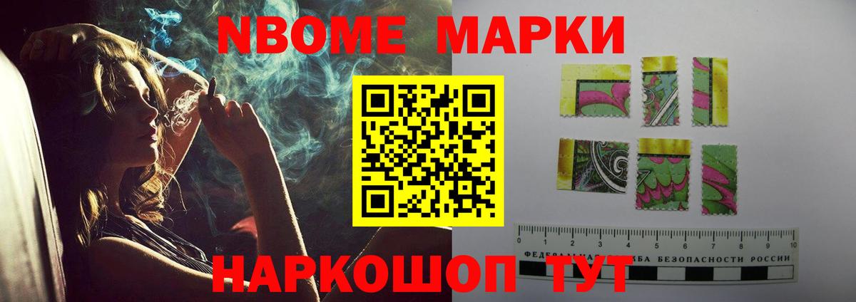 OMG сайт  LSD-25 экстази ecstasy  ЛСД экстази ecstasy  Вход с VPN  Егорьевск 